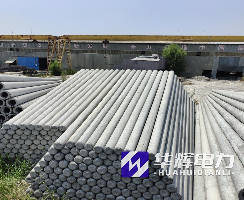 武江15米水泥电线杆